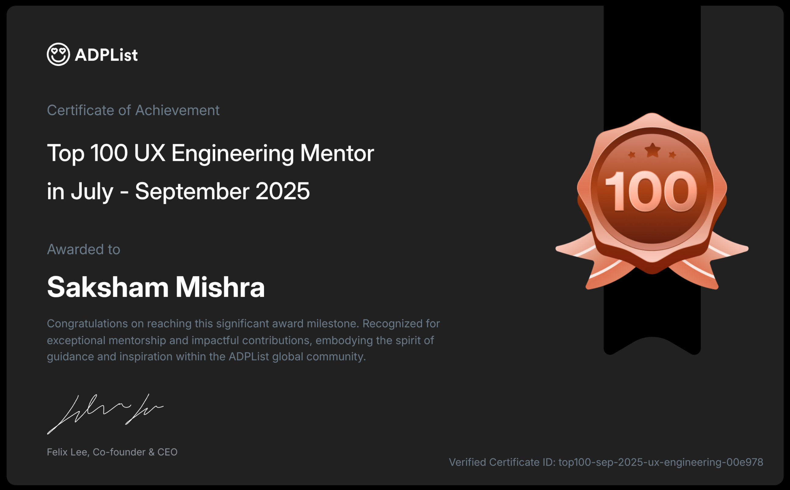 Top 100 UX Engineering Mentor Certificate